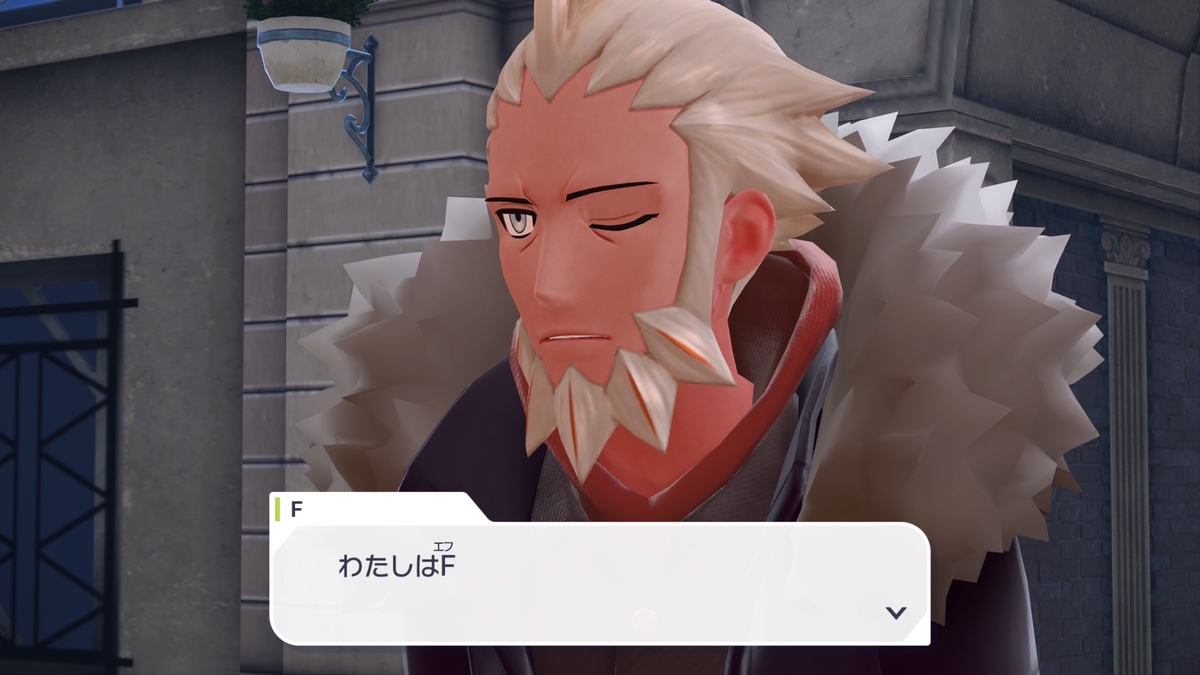 Pokémon LEGENDS Z-A』感想・プレイ日記⑧（チートクイズ王はランクEに