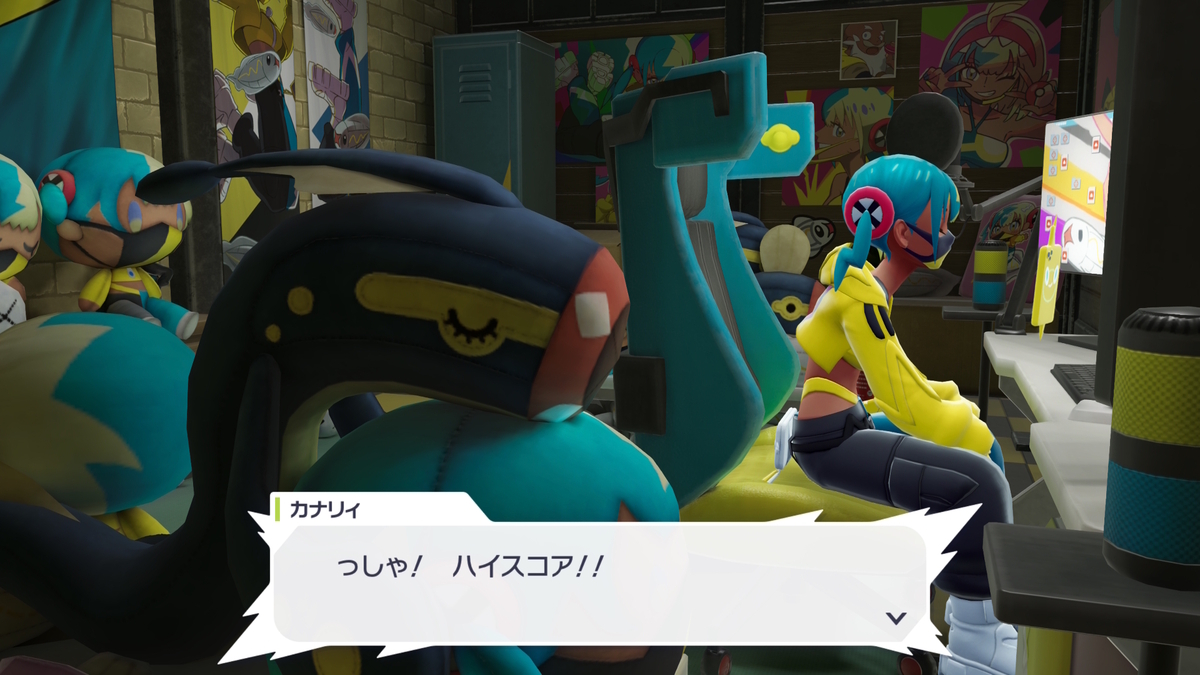 Pokémon LEGENDS Z-A』感想・プレイ日記⑧（チートクイズ王はランクEに