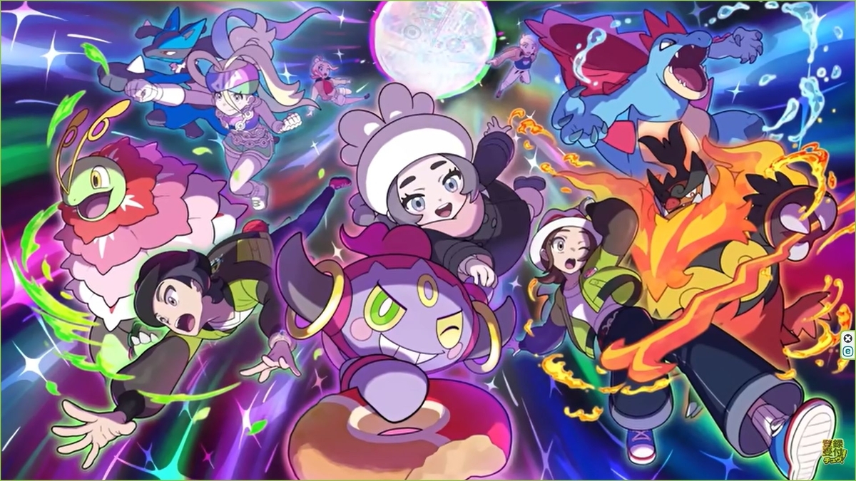 Pokémon LEGENDS Z-A M次元ラッシュ』2nd Trailerの感想 - びとうろうぽ記