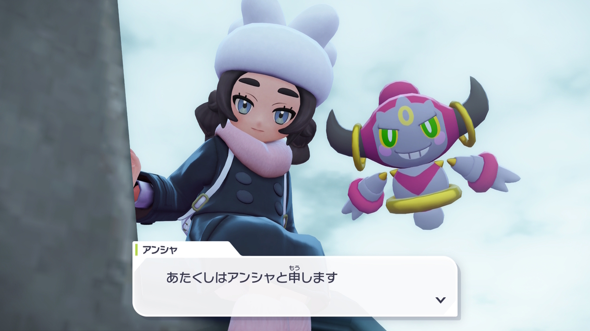 Pokémon LEGENDS Z-A』感想・プレイ日記⑲（M次元ラッシュ-また暴走