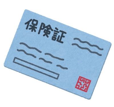 f:id:kknskkns:20200422152619j:plain f:id:kknskkns:20200422152619j:plain