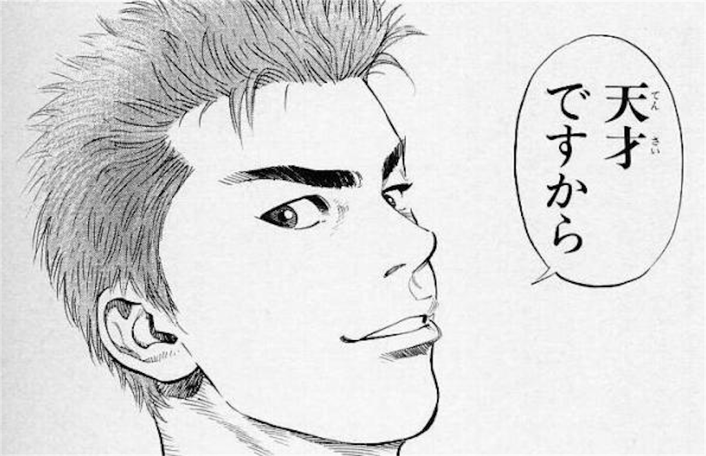 f:id:kkobao0512:20220407161728p:image