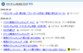 20090824115255