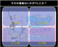 20120610200308