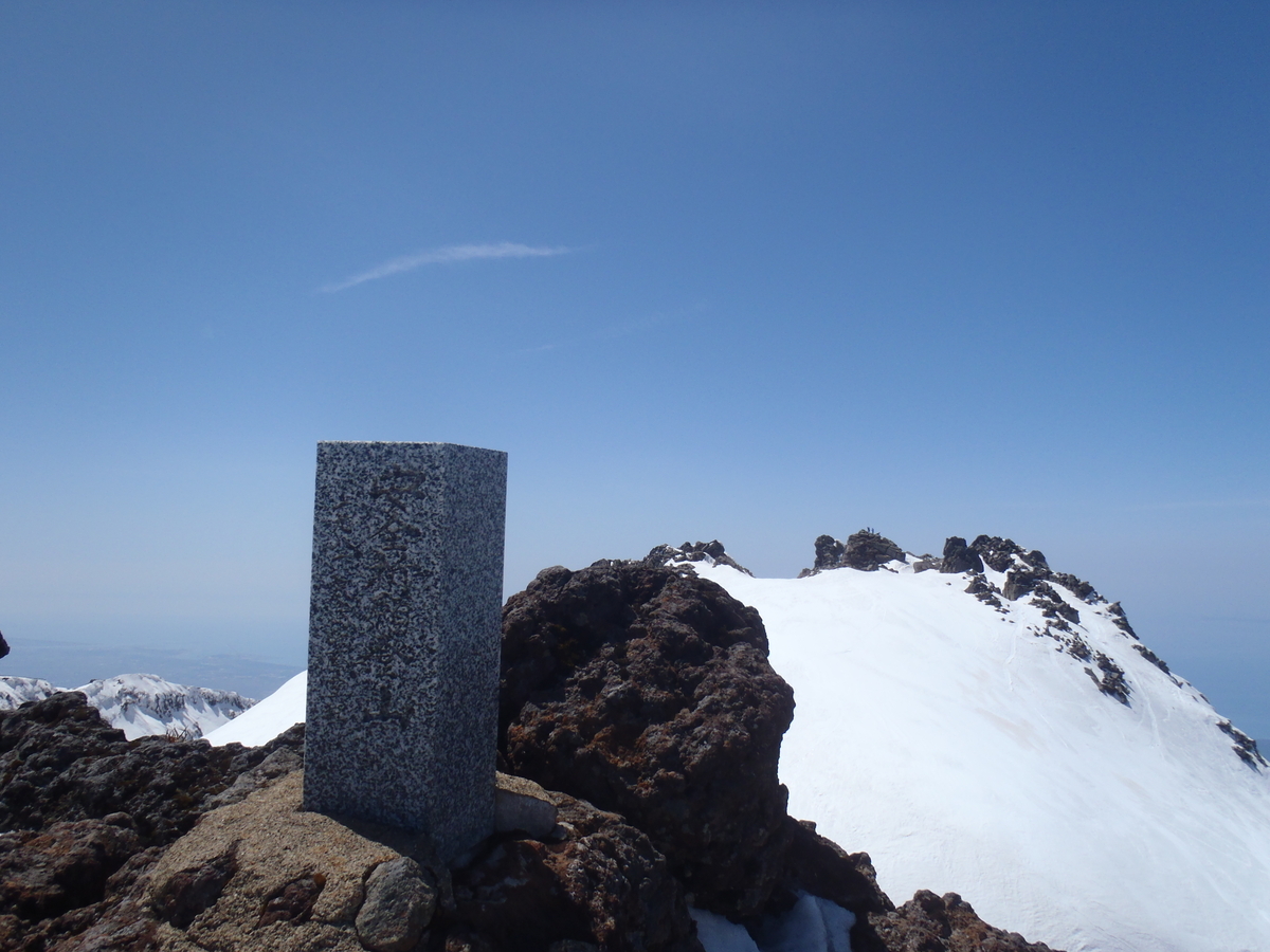 新山_20260426