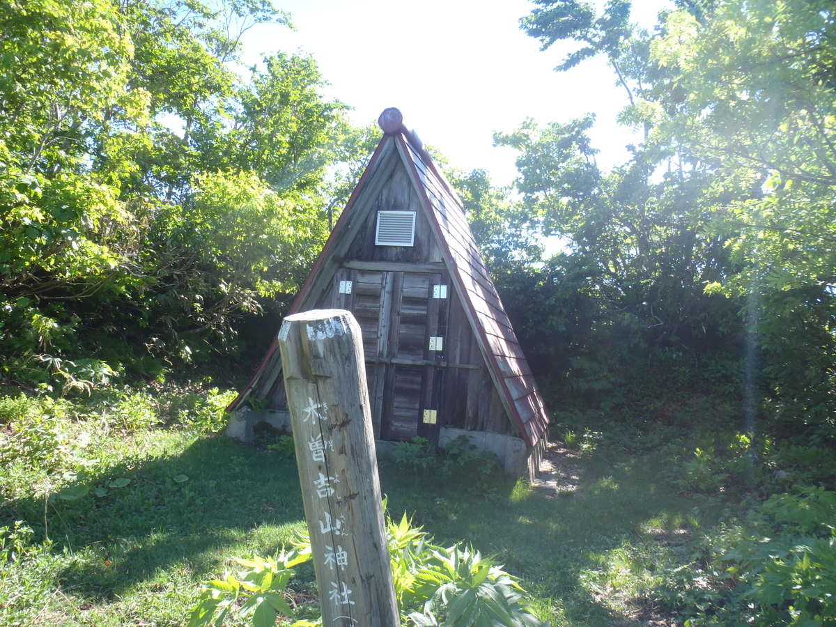 中岳山頂_20260531