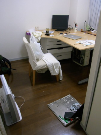 20090719191754