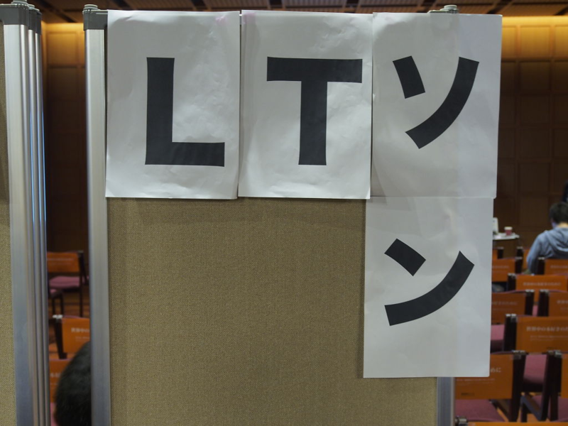 f:id:kkotaro0111:20120928105038p:image:w640 f:id:kkotaro0111:20120928105038p:image:w640