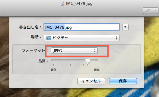 f:id:kkotaro0111:20120929002626p:image:w360 f:id:kkotaro0111:20120929002626p:image:w360