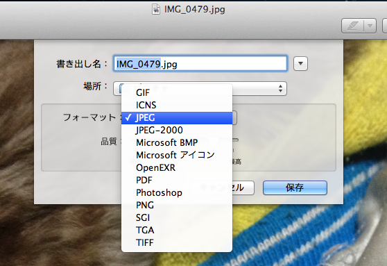 f:id:kkotaro0111:20120929002627p:image:w360 f:id:kkotaro0111:20120929002627p:image:w360