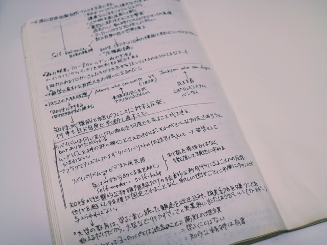 f:id:kkotrip:20170214203520j:plain f:id:kkotrip:20170214203520j:plain