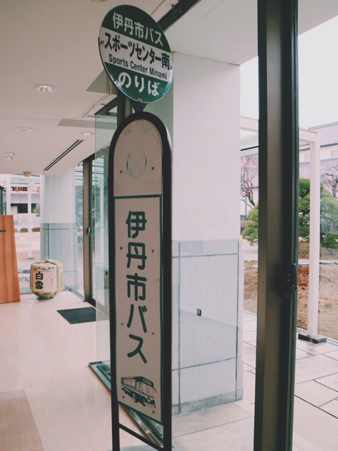 f:id:kkotrip:20170226170248j:plain f:id:kkotrip:20170226170248j:plain