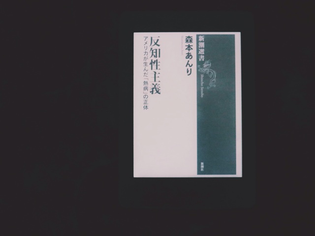 f:id:kkotrip:20170228222835j:plain f:id:kkotrip:20170228222835j:plain