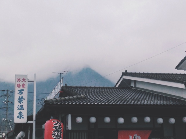 f:id:kkotrip:20170314125638j:plain f:id:kkotrip:20170314125638j:plain