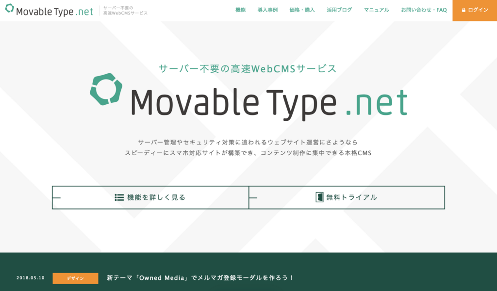 f:id:kkotrip:20180516211108p:plain f:id:kkotrip:20180516211108p:plain