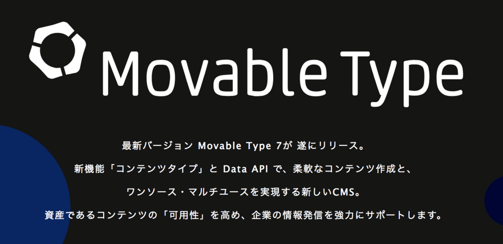 f:id:kkotrip:20180516211433p:plain f:id:kkotrip:20180516211433p:plain