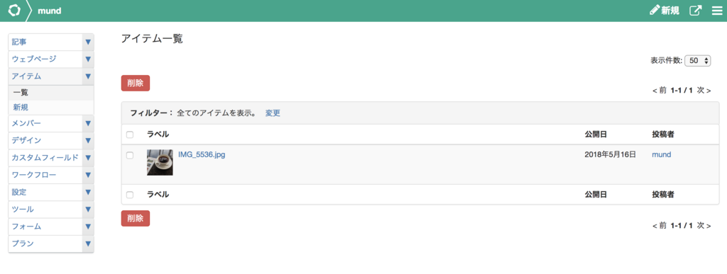 f:id:kkotrip:20180516213120p:plain f:id:kkotrip:20180516213120p:plain