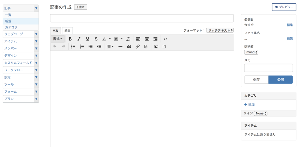 f:id:kkotrip:20180516213404p:plain f:id:kkotrip:20180516213404p:plain