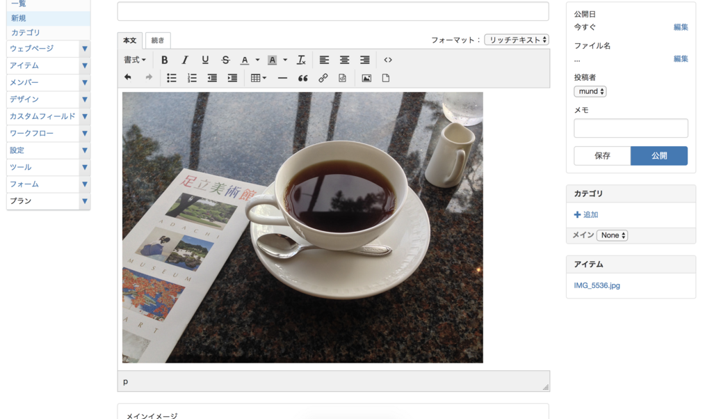 f:id:kkotrip:20180516213446p:plain f:id:kkotrip:20180516213446p:plain