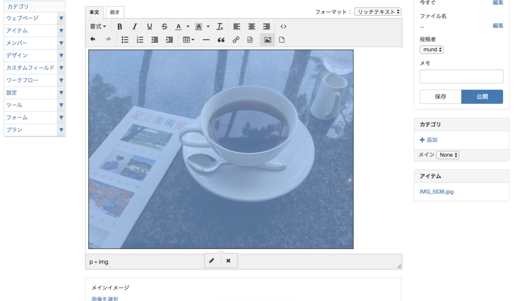 f:id:kkotrip:20180516213544p:plain f:id:kkotrip:20180516213544p:plain