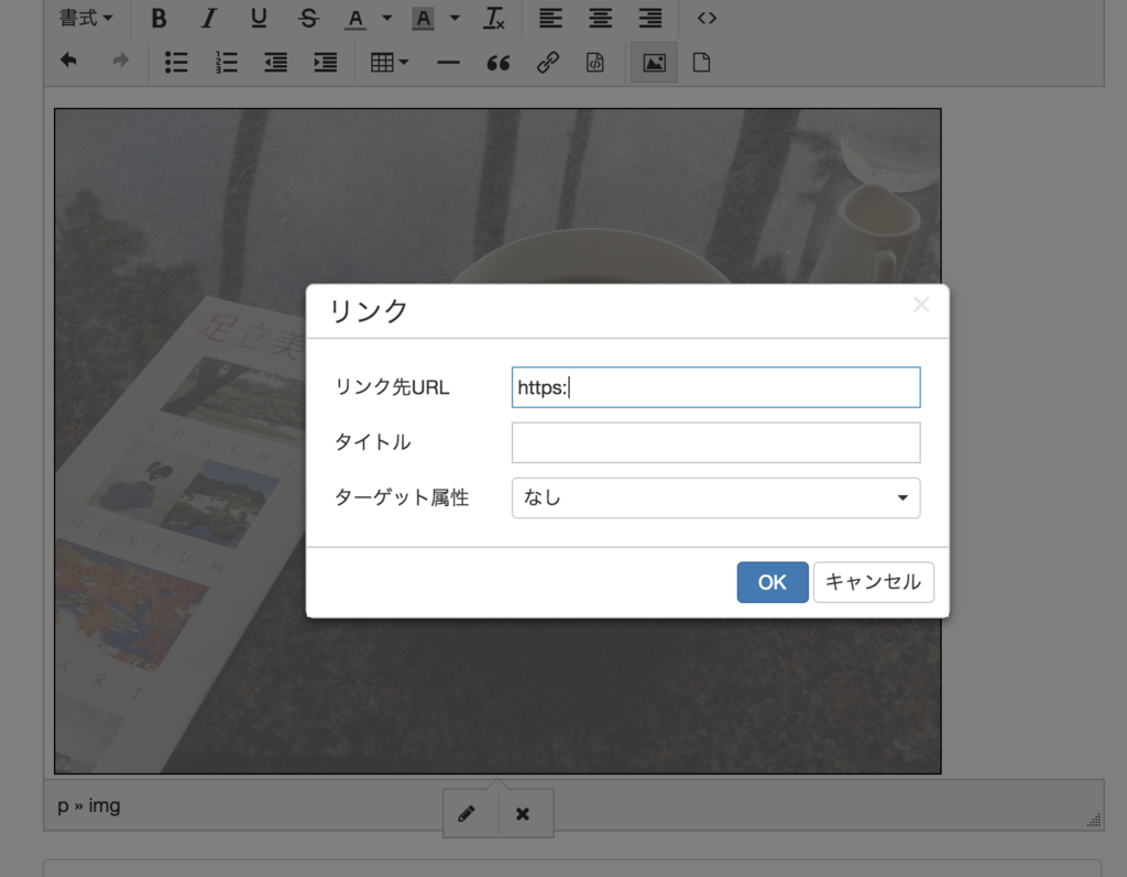 f:id:kkotrip:20180516213900p:plain f:id:kkotrip:20180516213900p:plain