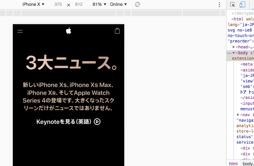 f:id:kkotrip:20180915191244p:plain f:id:kkotrip:20180915191244p:plain