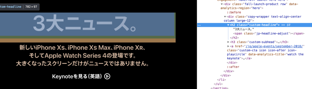 f:id:kkotrip:20180915191249p:plain f:id:kkotrip:20180915191249p:plain