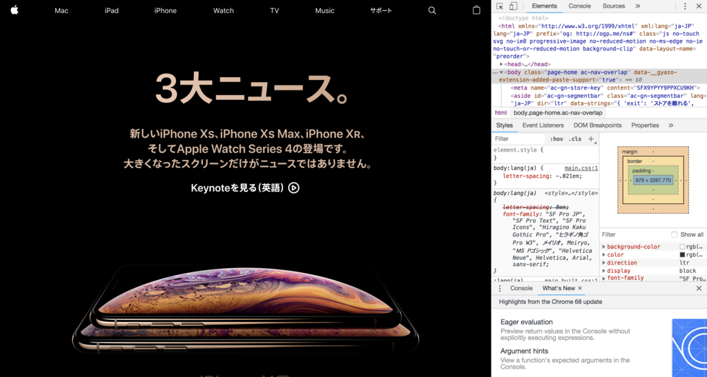 f:id:kkotrip:20180915191331p:plain f:id:kkotrip:20180915191331p:plain
