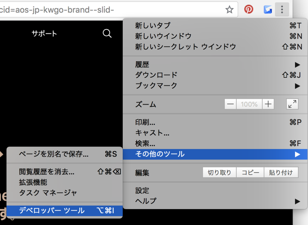 f:id:kkotrip:20180915191346p:plain f:id:kkotrip:20180915191346p:plain