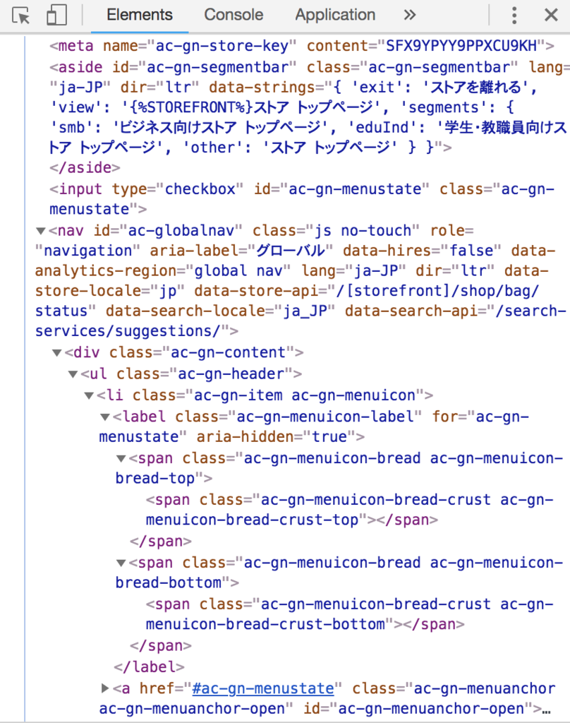 f:id:kkotrip:20180916164337p:plain f:id:kkotrip:20180916164337p:plain