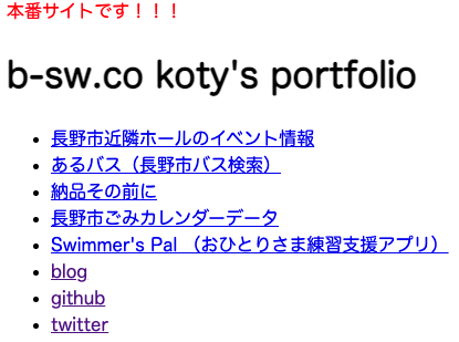 f:id:kkotyy:20210213203948p:plain