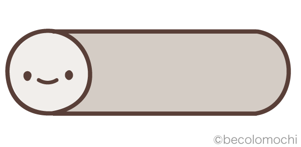 f:id:kkouji0224:20191105195214p:plain f:id:kkouji0224:20191105195214p:plain