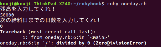 f:id:kkouji0224:20191109231955p:plain f:id:kkouji0224:20191109231955p:plain