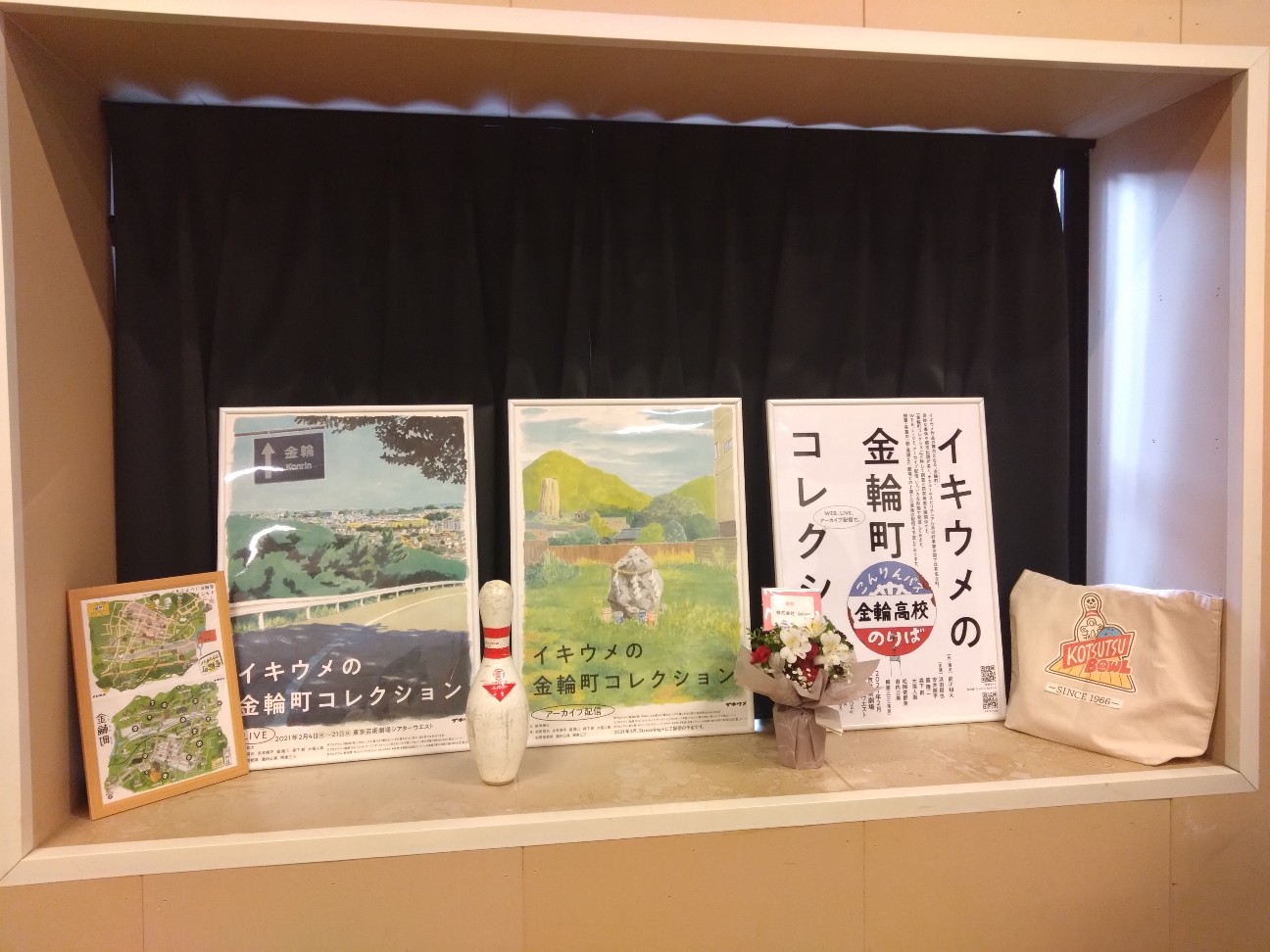 f:id:kkoyubi:20251214225352j:image
