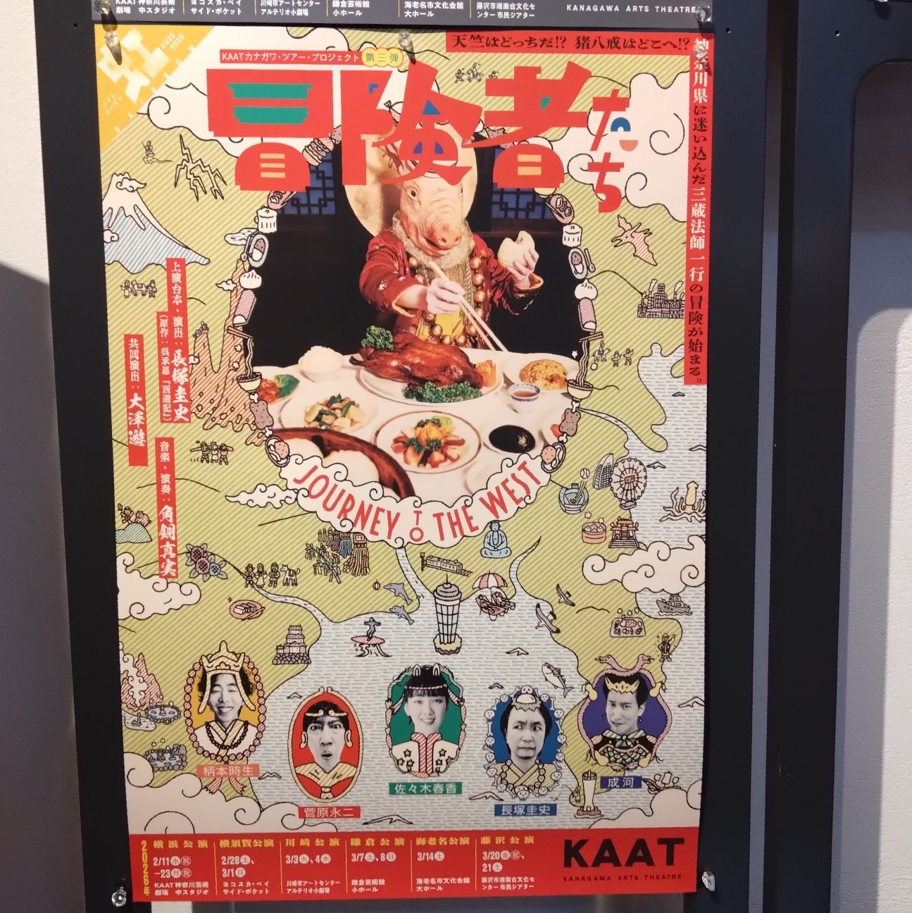 f:id:kkoyubi:20260222183414j:image