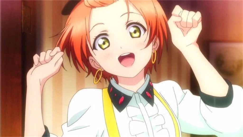 星空凛さんのお誕生日を謹んでお祝いさせていただく ラブライブ の話をするブログ