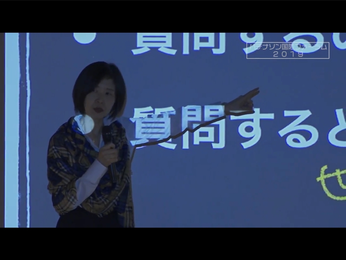 f:id:kksateau:20190404154754j:plain