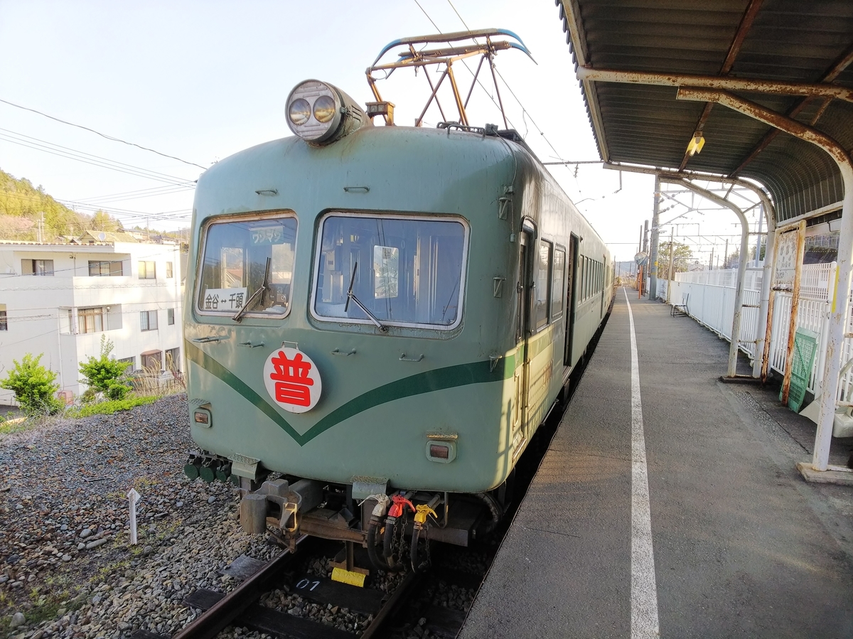 f:id:kksscif:20190417223032j:plain
