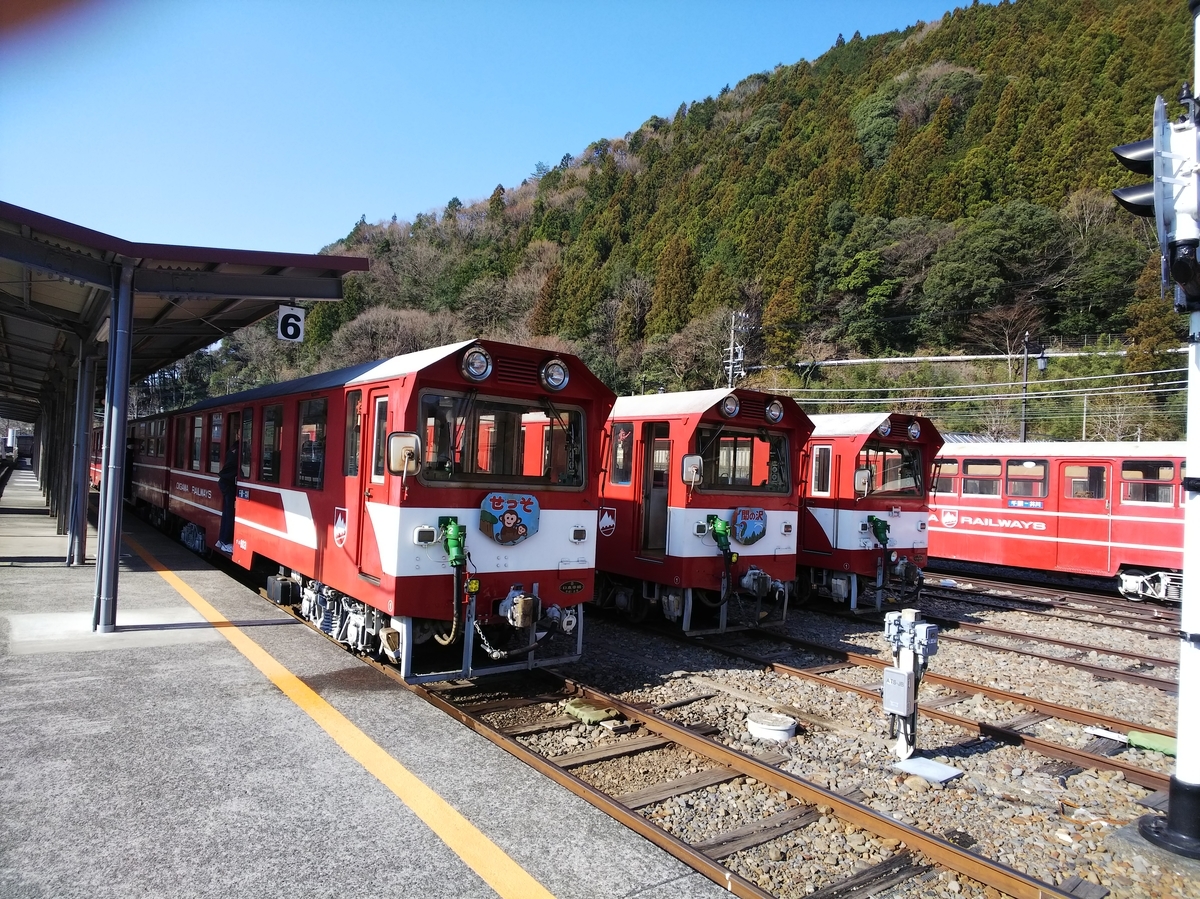 f:id:kksscif:20190417223208j:plain