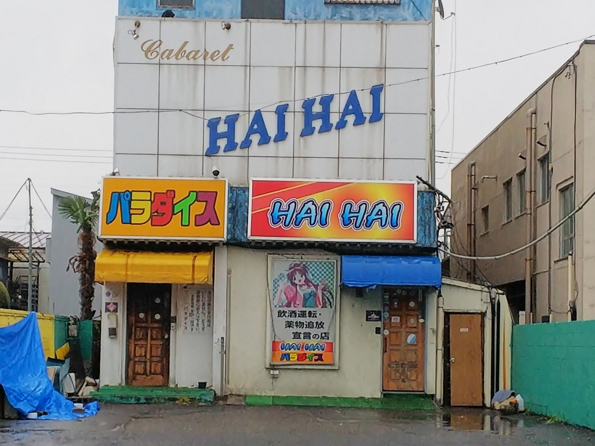 f:id:kksscif:20190422044707j:plain