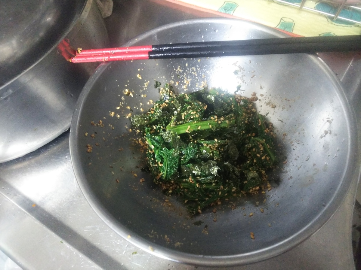 f:id:kksscif:20190528194156j:plain