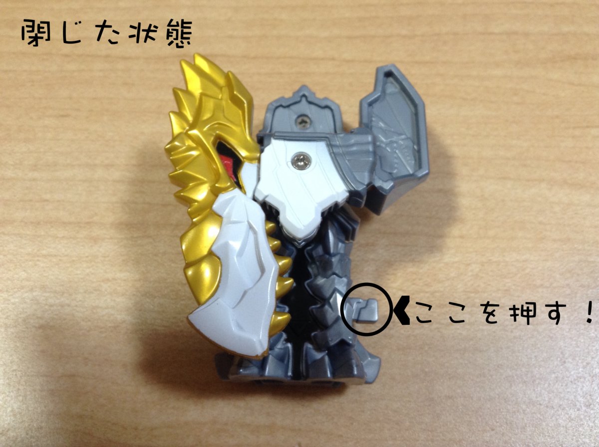 f:id:kkta125s:20190427171254p:plain f:id:kkta125s:20190427171254p:plain