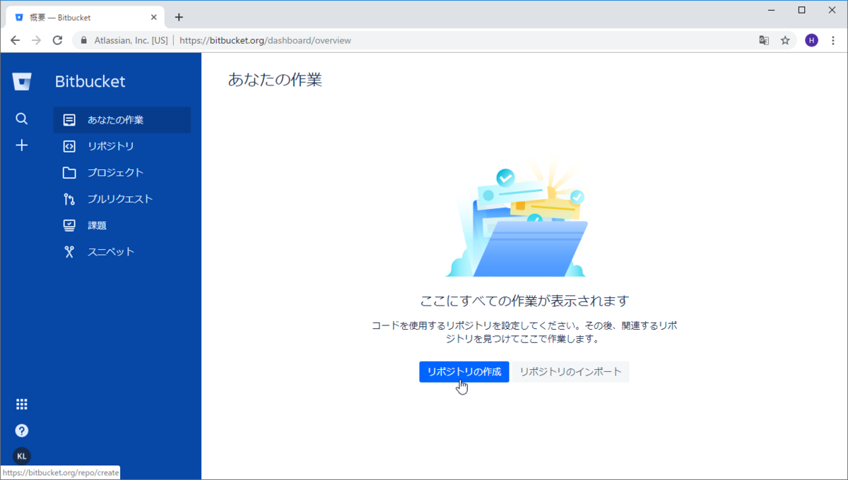 f:id:kktworks:20190618082224p:plain f:id:kktworks:20190618082224p:plain