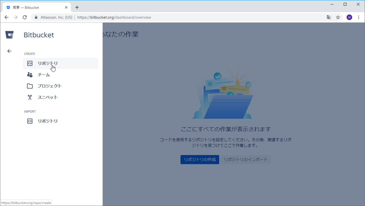 f:id:kktworks:20190618082500p:plain f:id:kktworks:20190618082500p:plain