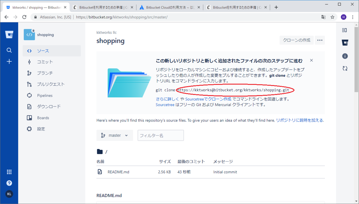 f:id:kktworks:20190618083011p:plain f:id:kktworks:20190618083011p:plain