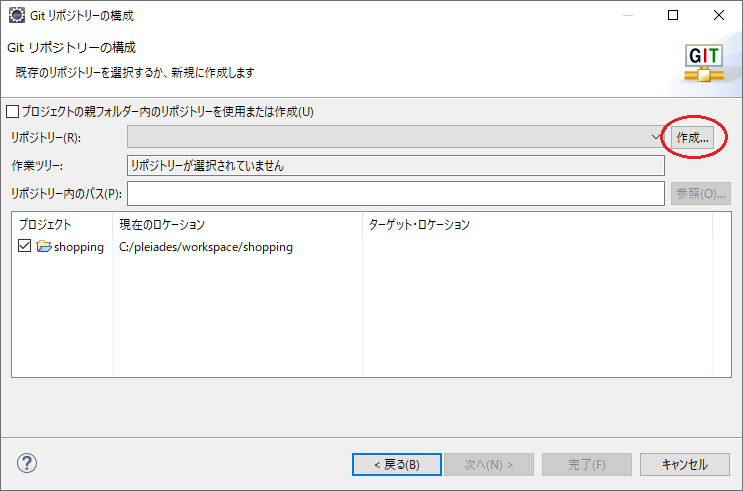 f:id:kktworks:20190618083821p:plain f:id:kktworks:20190618083821p:plain