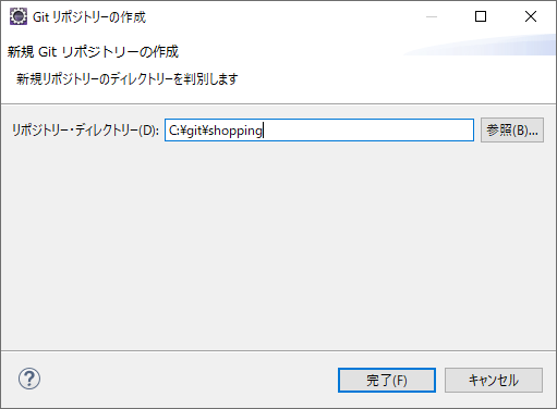 f:id:kktworks:20190618083842p:plain f:id:kktworks:20190618083842p:plain