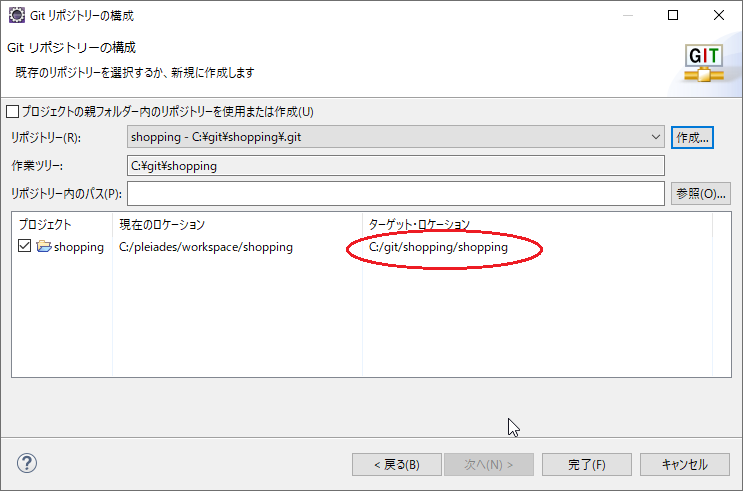 f:id:kktworks:20190618083920p:plain f:id:kktworks:20190618083920p:plain