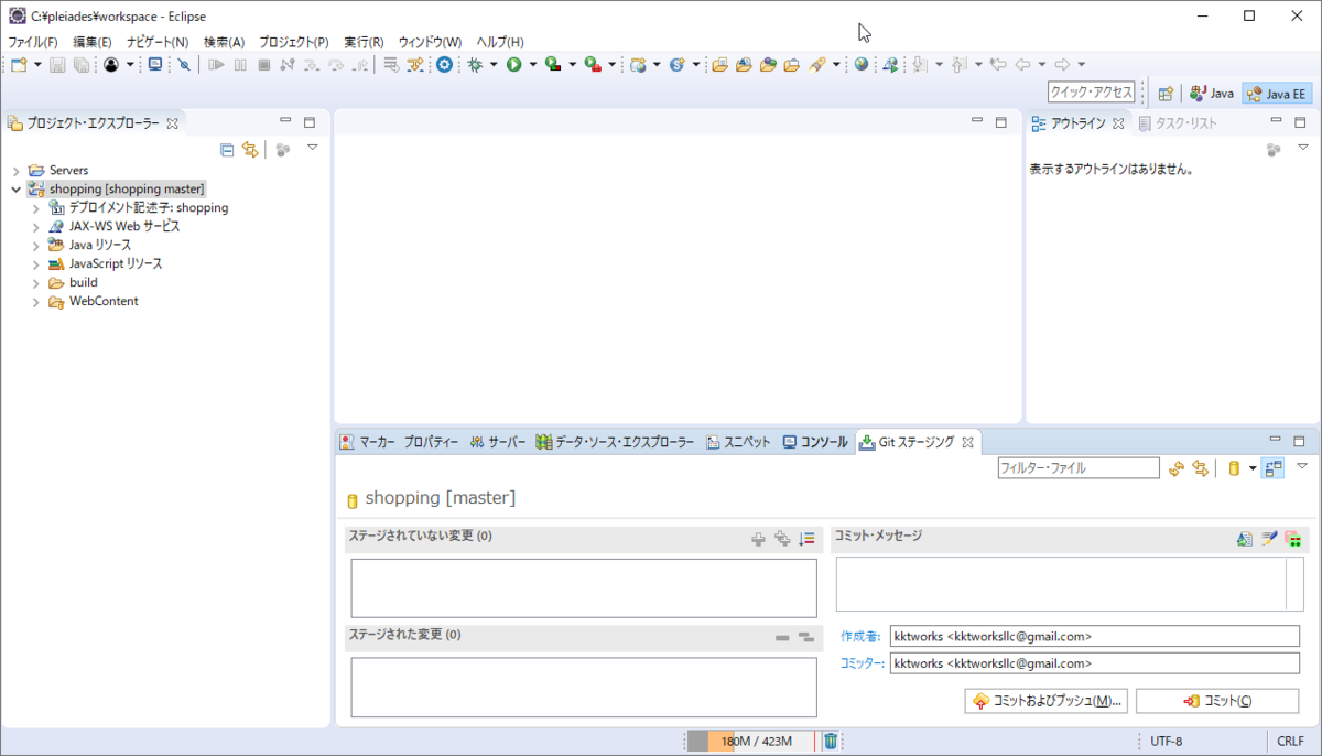 f:id:kktworks:20190618084443p:plain f:id:kktworks:20190618084443p:plain