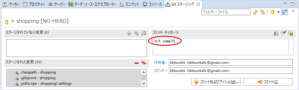 f:id:kktworks:20190618085703p:plain f:id:kktworks:20190618085703p:plain